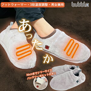 dCXbp  tbgEH[}[ R[hX Xbp ~ 3iKx h΍ q[^[  킢 [V[Y Z[ ~p v[g tbgoX NX}X