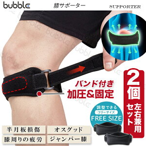 GT|[^[ ohy2 EZbgzŒ Ђp X|[c jO AEghA ֐ x Gp ʋC jp Wp[G  }\ oXP o[ TbJ[ X|