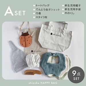 g镟 2026 xr[pi oY X^C C \bNX g[gobO