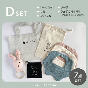 g镟 2026 xr[pi oY X^C C \bNX g[gobO