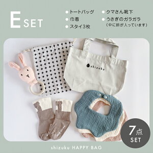 g镟 2026 xr[pi oY X^C C \bNX g[gobO