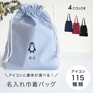 OВ  A4TCY 31×35 ̑ ̑  В ւ ʉ ۈ牀 ct wZ K  ʊw  w 㗚  ubN zCg l
