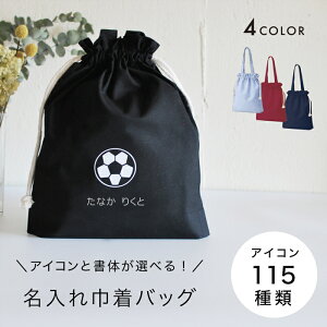 OВ  A4TCY 31×35 ̑ ̑  В ւ ʉ ۈ牀 ct wZ K  ʊw  w 㗚  ubN zCg l