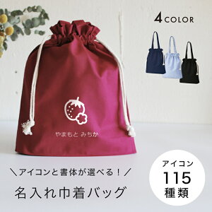OВ  A4TCY 31×35 ̑ ̑  В ւ ʉ ۈ牀 ct wZ K  ʊw  w 㗚  ubN zCg l