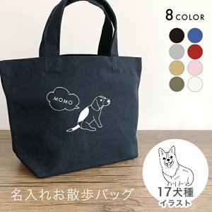 UobO   18̃CXg O  ̎q O 킢   obO }i[obO g[gobO ~jg[g `obO gCv[h ObY 