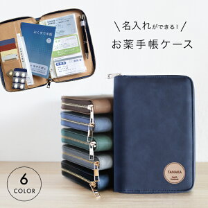 蒠P[X O f@ 蒠  Jo[ ʉ@蒠P[X  Ï؃P[X 蒠Jo[ A6 ی Ï ʉ@ 蒠 }`P[X e [  O zX