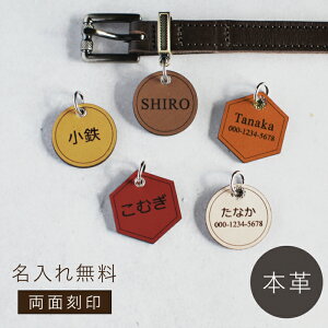 qD  L {v ʍ y Ȗ؃U[ y   l[^O ybg l[v[g D hbO^O  O dbԍ  l[ gCv[h ` _bN