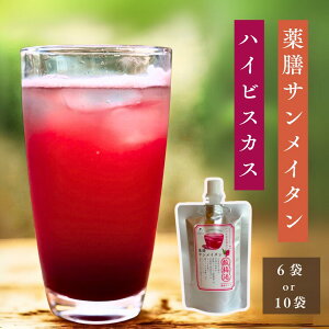 yV~VbvzuVTC^EnCrXJXv6 /10 ~W[Xsgp VRgp@Y@n[ueB[ ~Vbv I[KjbN n[u@@nCrXJXV