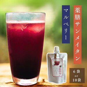 yV~VbvzVTC^}x[6 / 10 K̎~W[X sgp VRgp@Y K̎eC[ n[ueB[ ~Vbv I[KjbN Zk 