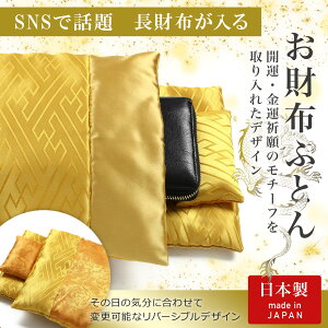 ̋ z̕zc {  N ɉh̏ے d o[Vu F z ܂z Y fB[X  󂭂 n 3_Zbg or 4_Zbg