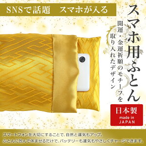 ̋ X}z̕zc { F`[t o[Vudl `[t NACe ㎿d X}zpzc [dXy[X ~jzc Y fB[X  󂭂 n z