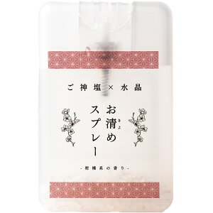 ߃Xv[ Ԑ_ _ NX^ VR kn tOXXv[ { gїp 17ml Mtgɂ