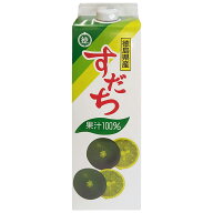 徳島県産 すだち果汁 100％ 1L 無添加 ストレート果汁 原液 業務用 国産 すだち100% 大容量 希釈なし 焼…