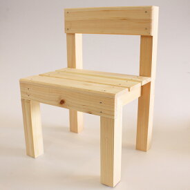 小学生工作椅子 Amrowebdesigners Com