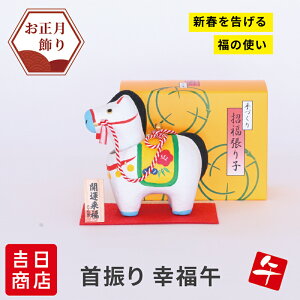 yubNtCf[|Cg5{zyʌzx uUK߁v x x̒u       E} n N J^ 2026 킢 ؎Dt 