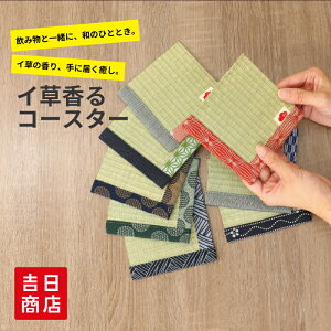 yX[p[SALE|Cg10{z R[X^[  킢 wCR[X^[x{    a aG tX