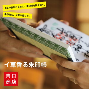 yubNtCf[|Cg5{z   @󒠁@󒠁@ 킢wC󒠁x tX