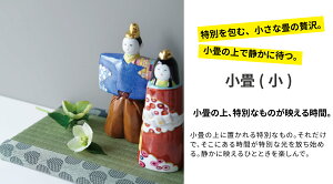  fBXvC}bg wijxH14cm×W22cm×B2cm a H { N ~ ~j }bg tX