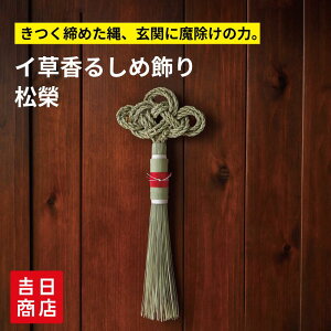 yubNtCf[|Cg5{z wC邵ߏ@āx ߓ ߏ _  tX