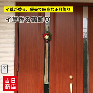 yX[p[SALE|Cg10{z   ߏ a ֏   _ mߏ  ג X C  /   ǂɏ