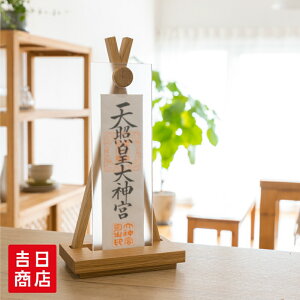 �_�I ���_�� �u���^ ������� Ofudaza shiro ���� �}���V���� �V���v�� ���_���_�I ��� �f�U�C�� �i�� �M�t�g