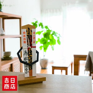 �_�I ���_�� �u���^ ������� Kifudaza shiro ���� �}���V���� �V���v�� ���_���_�I ��� �f�U�C�� �i�� �M�t�g