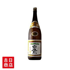 【スーパーSALE限定ポイント10倍】 御神酒 白鷹 1800ML 青松 献上酒 ギフト