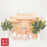 【スーパーSALE限定ポイント20倍】神棚 セット 屋根違い三社 なごみ 中 神棚セット 国産桧 国産ひのき 送…