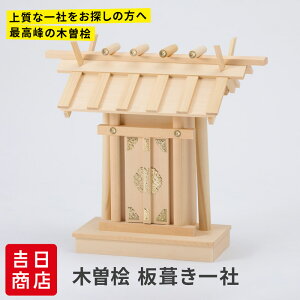 �y�|�C���g5�{�z[20���E25����10�{�I] �_�I ��� ������� �V���v�� ���� �^�J �ؑ]�O �ؑ]�w �ؑ]�Ђ̂� �ؑ]�q�m�L ��������