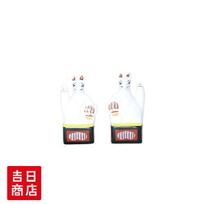 稲荷 神具 きつね きつね 3寸 お稲荷さん 狐 家内安全 産業興隆 交通安全 芸能上達 商売繁盛 五穀豊穣
