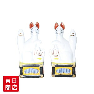 yX[p[SALE|Cg10{z  _   5 ׂ  ƓS YƋ ʈS |\B ɐ ܍L