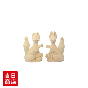 yX[p[SALE|Cg5{z  _  ؒ肫 ׂ  ؒ ƓS YƋ ʈS |\B ɐ ܍L