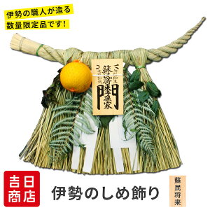 y12{oׁz\̔ ʌ Y ɐ̂ߏ h El  ɐ ߂  ߓ  ؎D  n  m A 