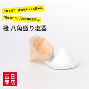 y}\|Cg5{z 艖 łߊ wO p艖xYЂ̂ p ^ ȒP 񂽂 J^   _I   