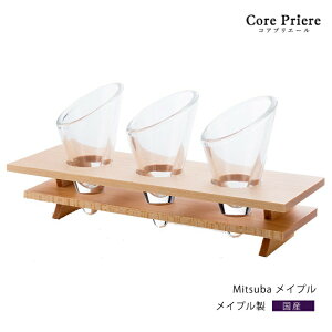 �_�I ���_�� �_�� �_��V Mitsuba ���C�v�� �V���v�� ������� ���_���_�� �_��V ���C�v�� �������� �����y