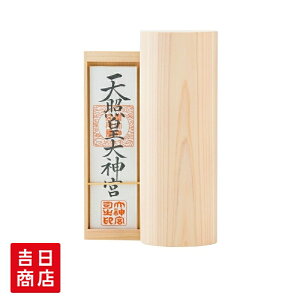 yX[p[SALE|Cg10{z _I _ Ǌ|  ݂܂̂ ܂邽  }V Vv fUC fUCi[_I O Ђ̂ Mtg