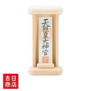 _I _ Ǌ|  ݂܂̂ ݂܂݂̂  }V Vv fUC fUCi[_I O Ђ̂ Mtg