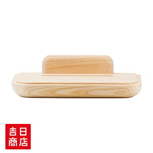 yX[p[SALE|Cg10{z _I _ Ǌ|  ݂܂̂ S  }V Vv fUC fUCi[_I O Ђ̂ Mtg y