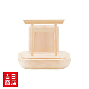 yX[p[SALE|Cg5{z _I _ Ǌ|  ݂܂݂̂ mini  }V Vv fUC fUCi[_I O Ђ̂ Mtg