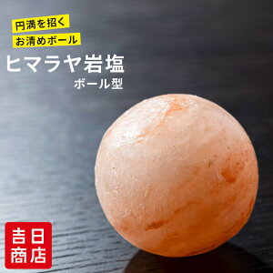 艖 sv q}≖ {[^ sN 艖  ȒP u ISiCg J^    CeA ≖  u u@rO  ItBX  