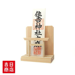 ȈՐ_I t_D() D D 󒠗 y