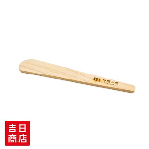 yX[p[SALE|Cg5{z 艖 w 艖p w  ւ ┌^