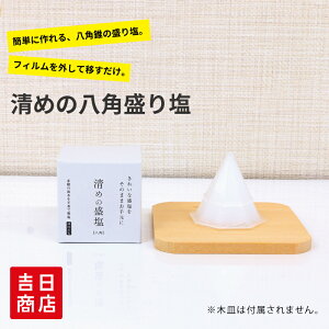 y}\|Cg5{z 艖 w߂̐ ypzx ߉ ߉ Y VR  _I   ȒP  g؂ pbN Jbv