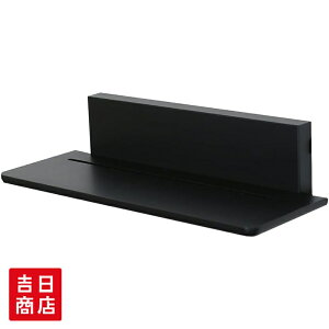 y}\|Cg5{z _I _ Ǌ| __I Black shelf Vv  D ubN 