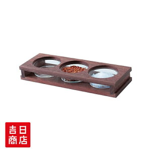 _I _ _ _V Kacomi walnut Vv  __ EH[ibg  J