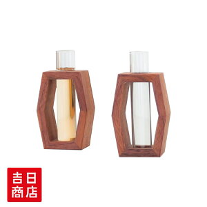 _ _ _I rq Kacomi walnut 1 __ Vv fUC  J 