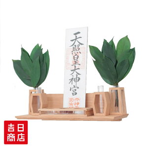 _I _ chestnut shelf Kacomi _Zbg Vv  __I `FXibg  J