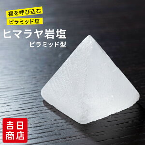 艖 sv q}≖ s~bh^ zCg 艖  ȒP u ISiCg J^    CeA ≖  u u@rO  ItB