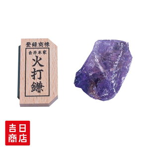 ΑŐ AWXg 炭炭ΑŊZbg  p[Xg[ VR