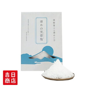 yX[p[SALE|Cg5{z ߂̕u(ӂ悤) Y 艖    _I̗